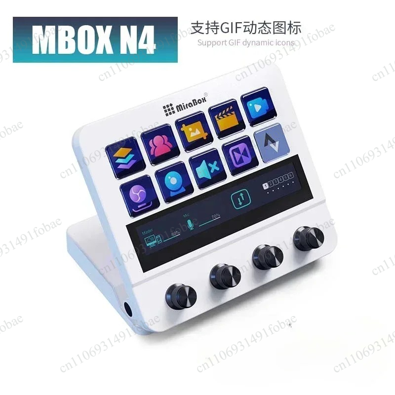 Mirabox N4 Stream Deck Clavier - Usb C Hub avis et prix
