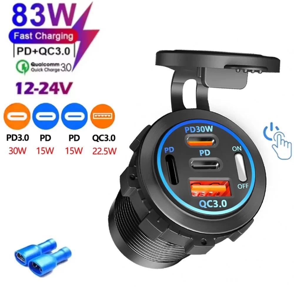 Chargeur de voiture 83W PD QC3 - Usb C Hub avis et prix