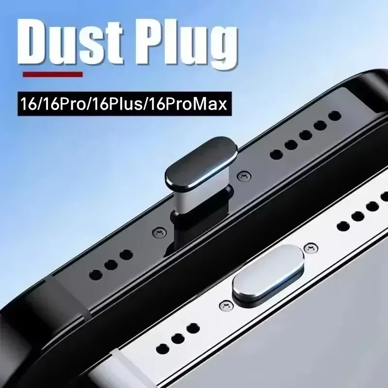 Bouchon anti-poussière en méta - Usb Hub avis et prix