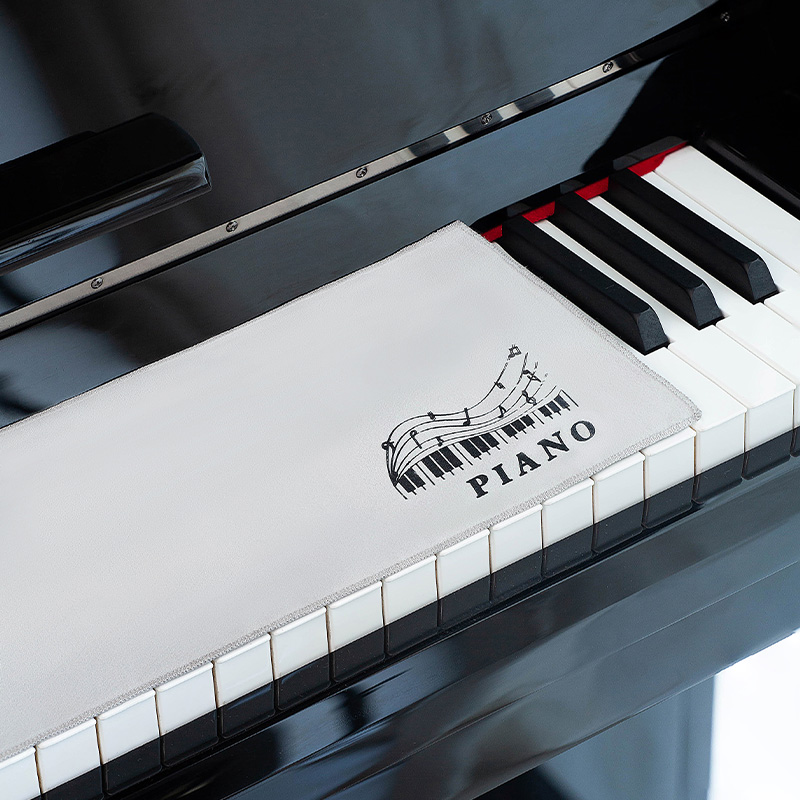 Housse de protection triangula - Keyboard Cover avis et prix