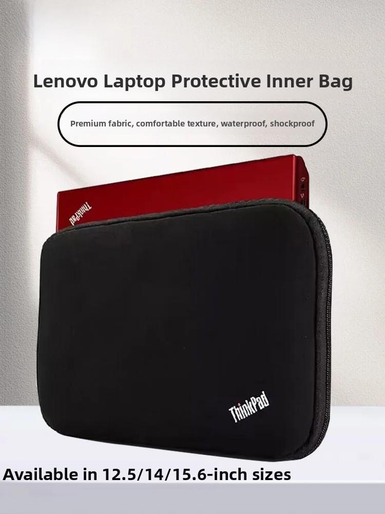 Housse intérieure d'ordinateur - Laptop Bag avis et prix